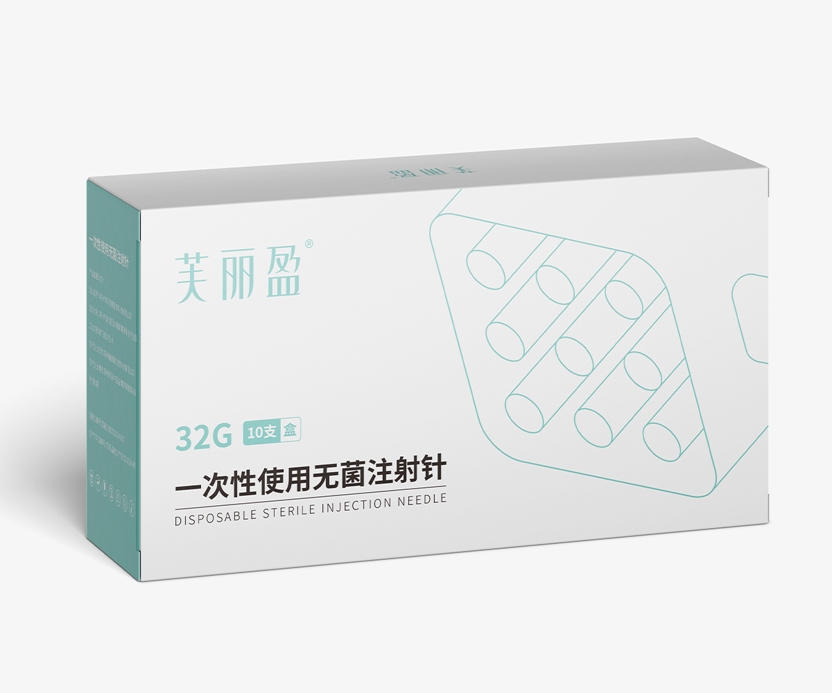 芙丽盈包装设计
