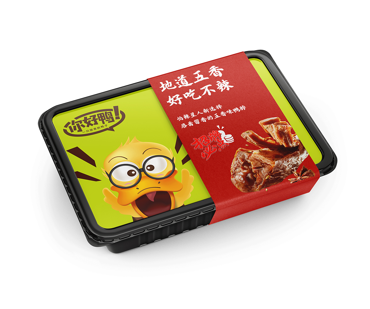 你好鸭包装设计