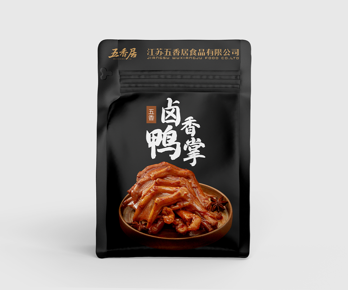 五香居包装设计