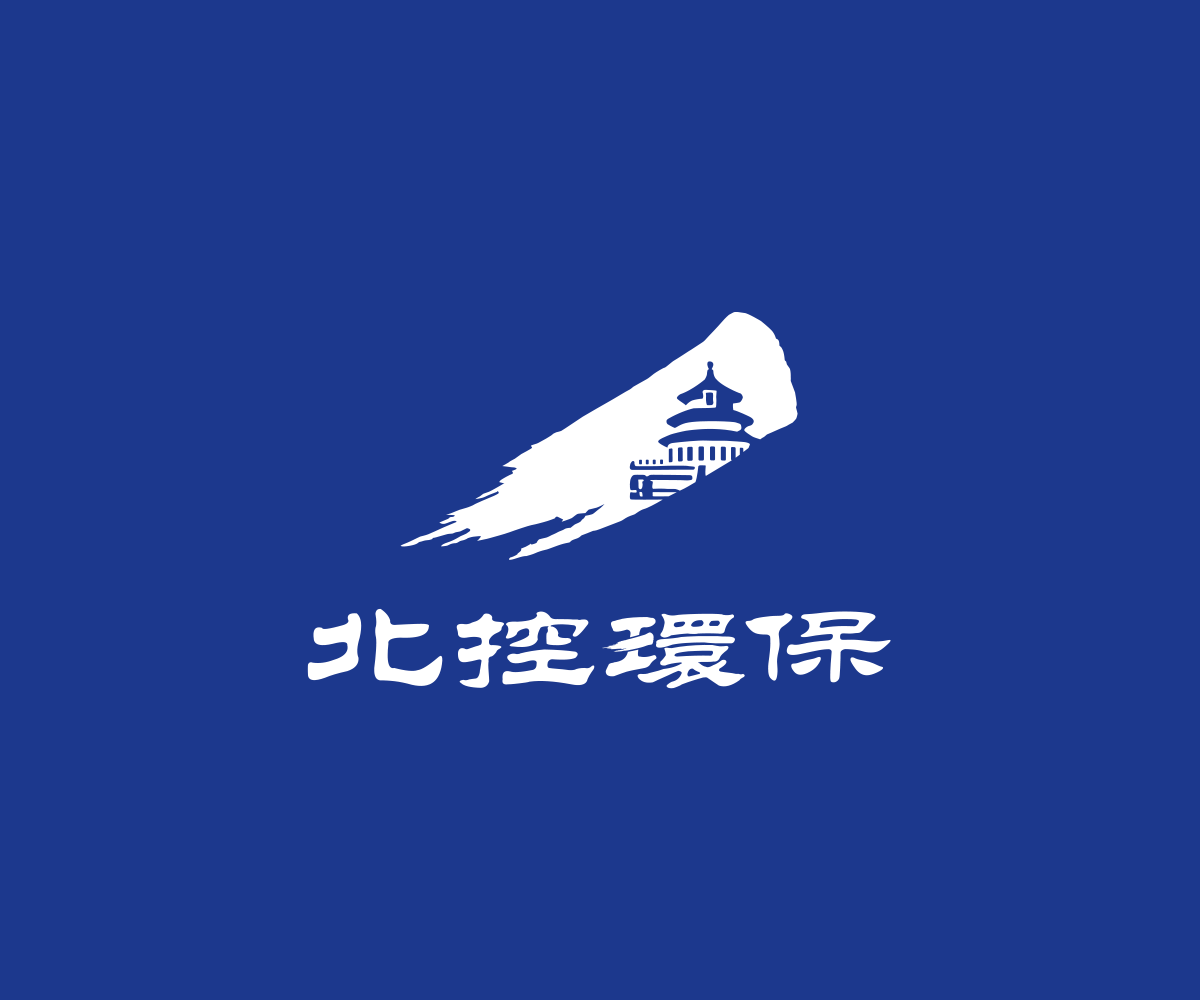 北控环保品牌设计