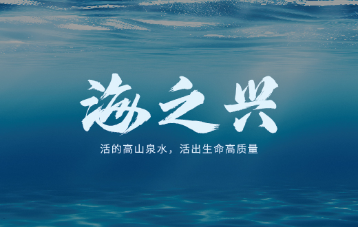 产品包装设计