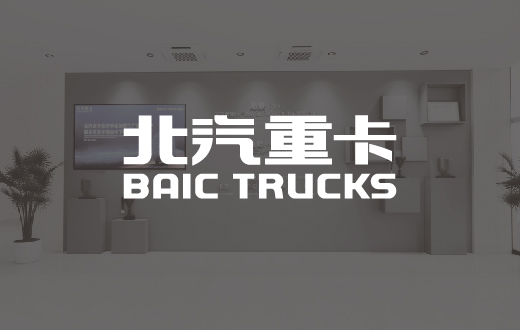 空间展示