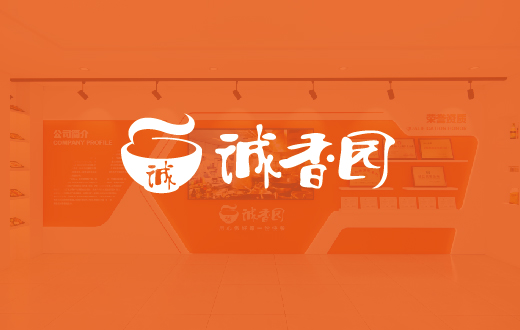 空间策划