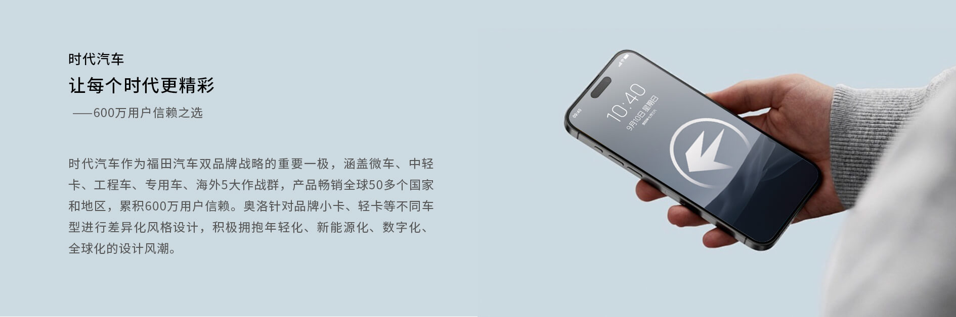 福田作品切片_09.jpg
