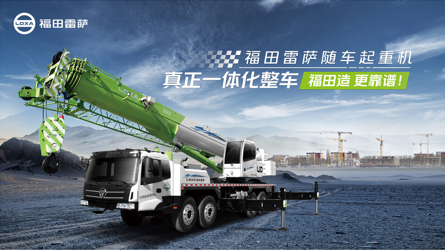 雷萨_01.jpg