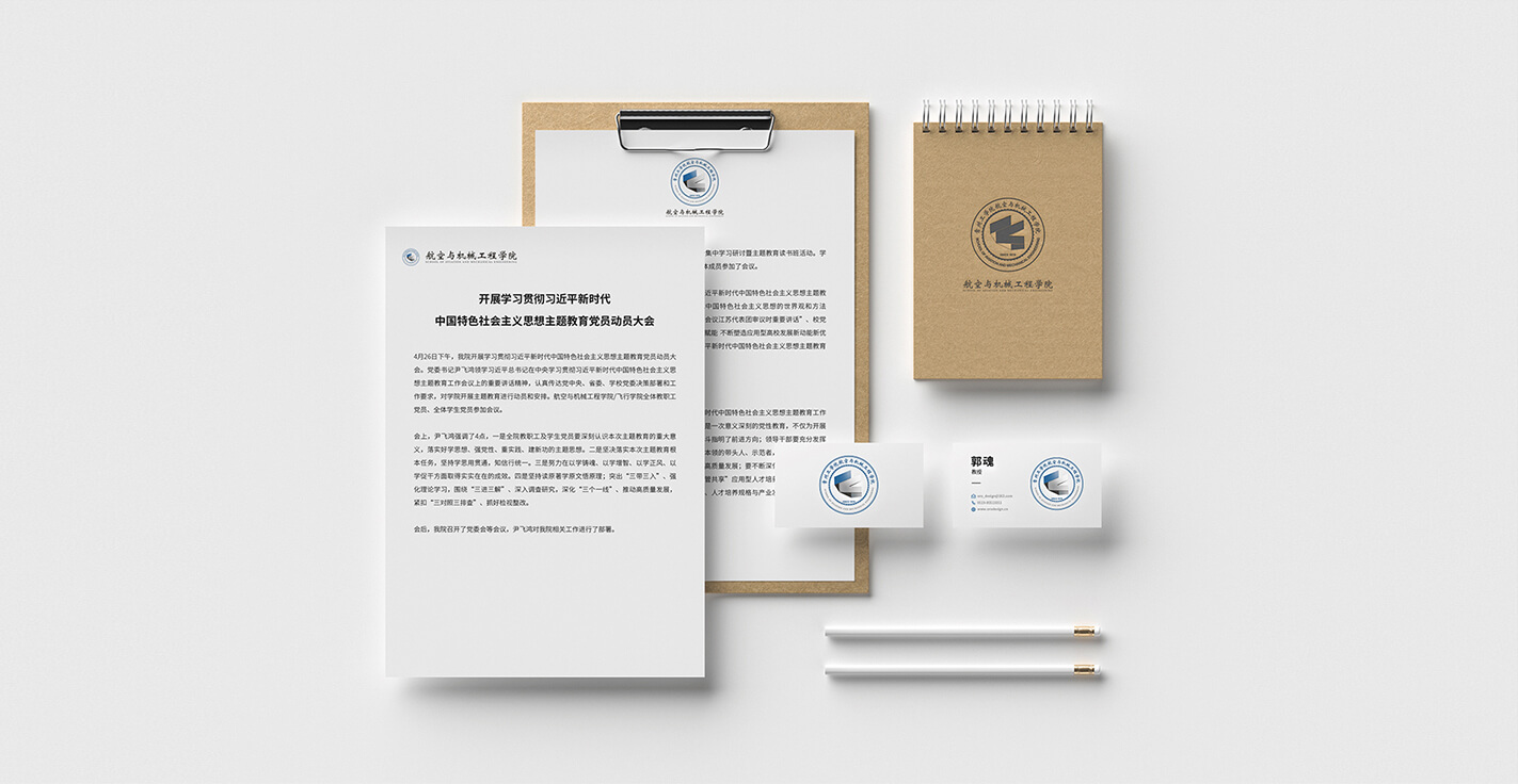 常州工学院_05.jpg