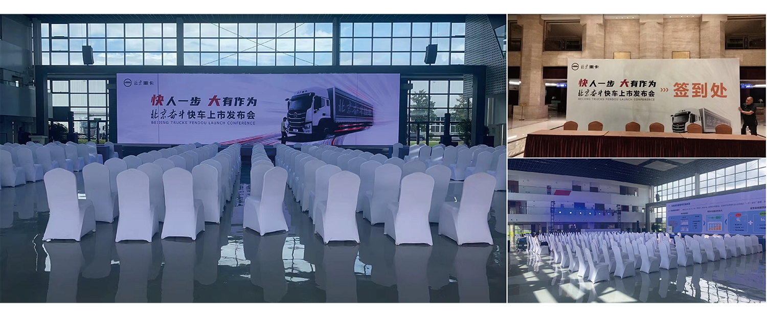 江苏 奥洛PPT-43.png