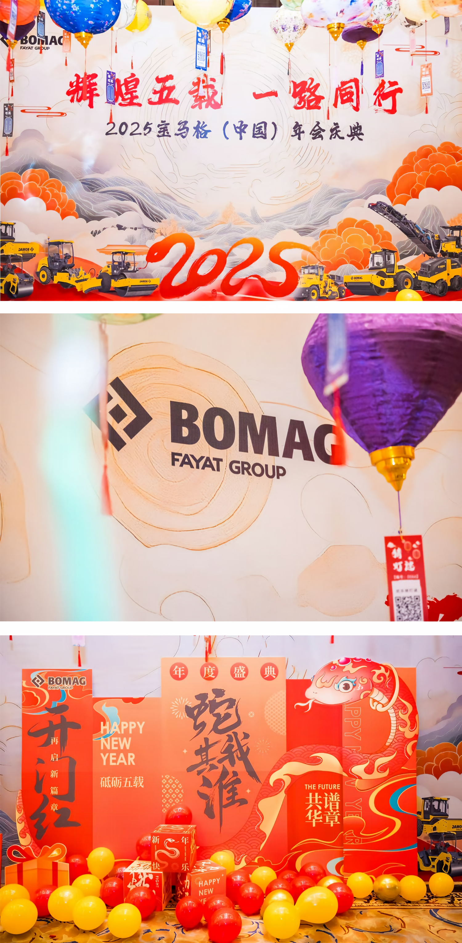 微信图片_20250912172005_399_10(1).png