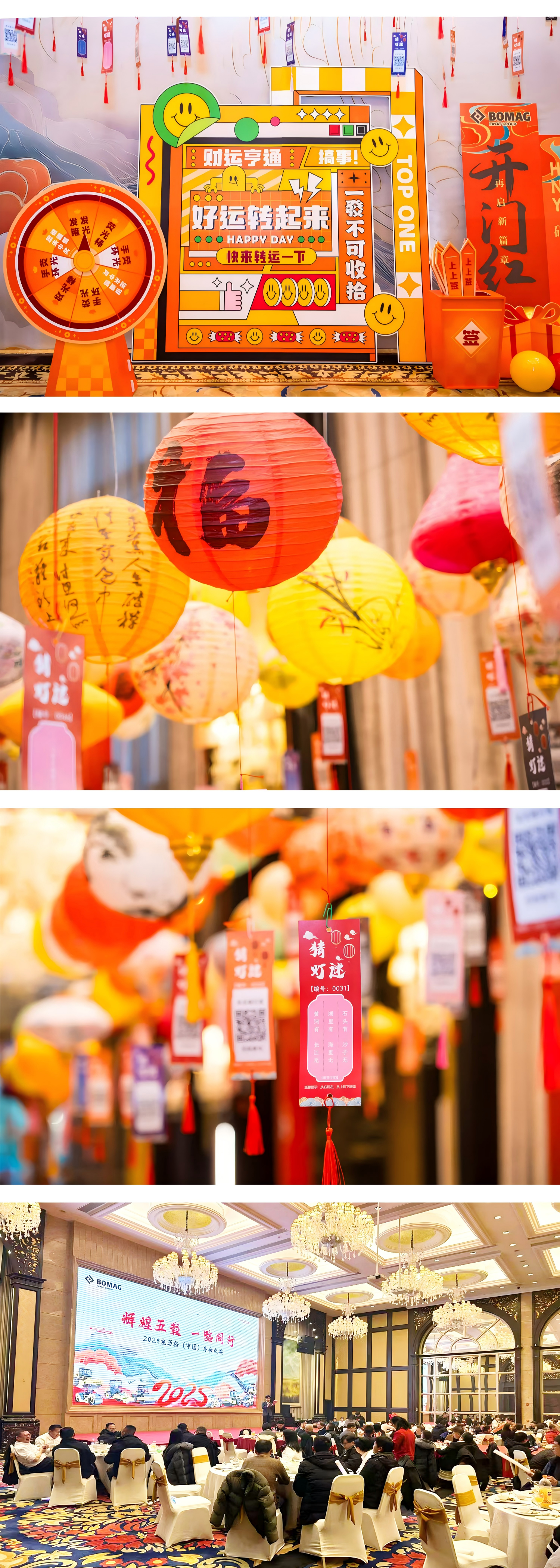 微信图片_20250912172005_399_10(2).png