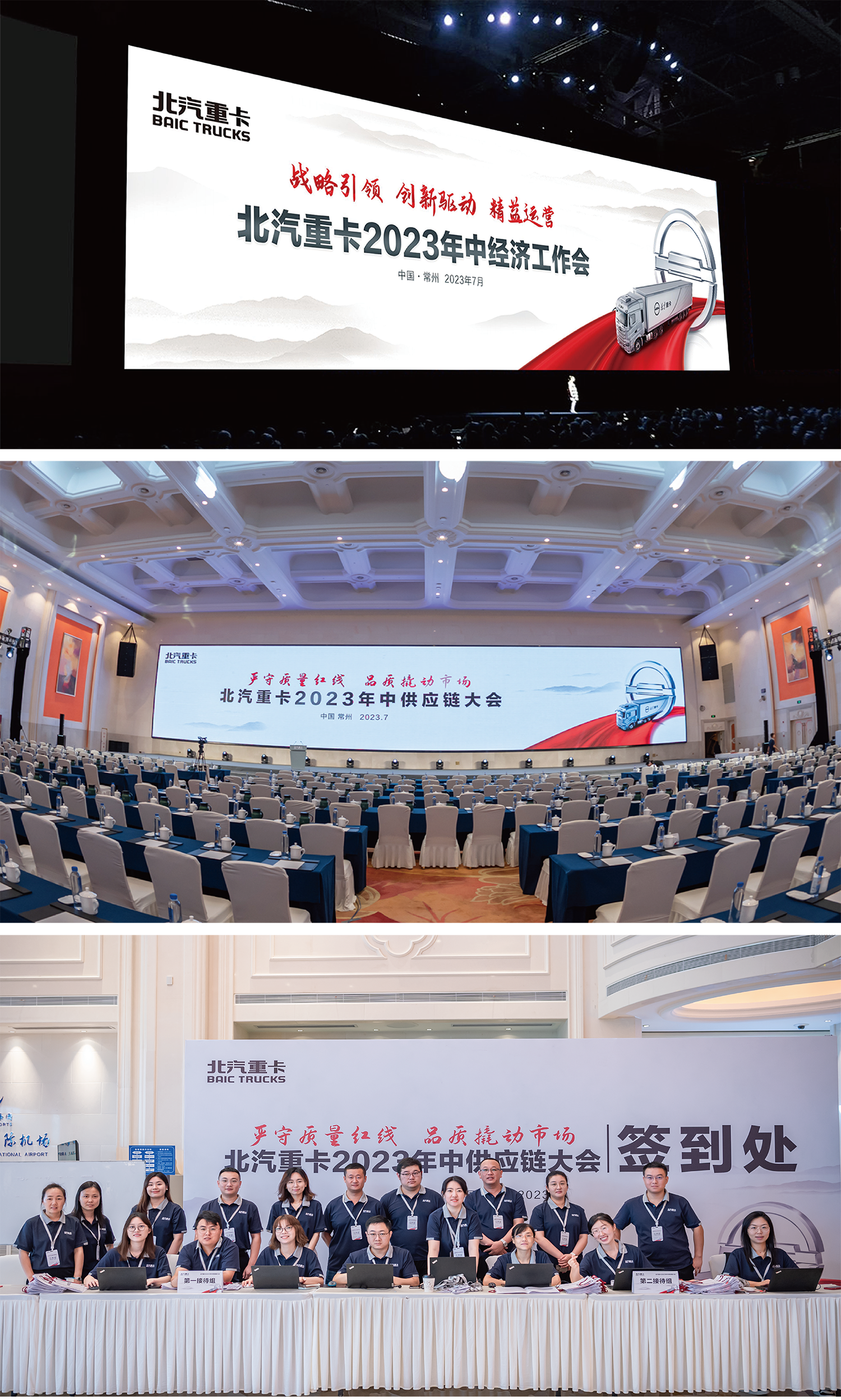 网-站-15.png