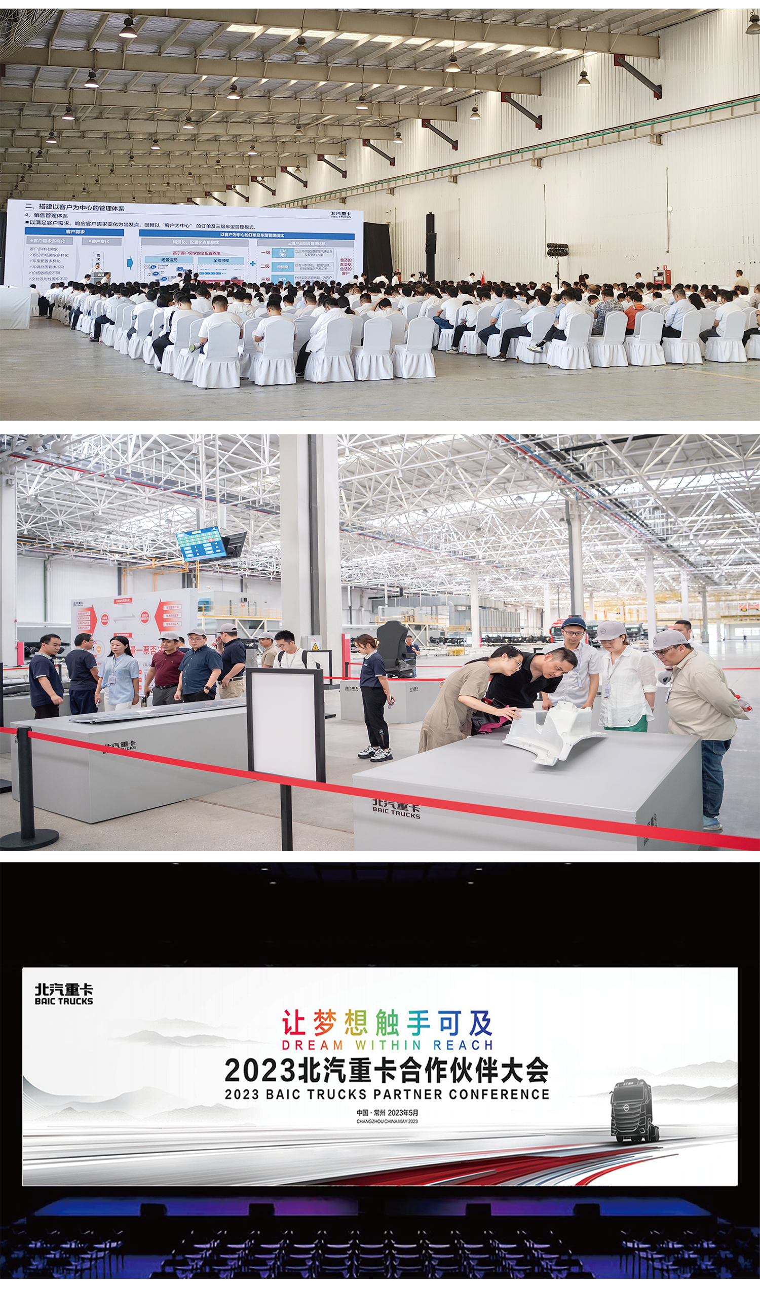 网-站-16.png